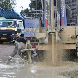 Presidential Borehole 1